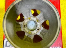 Диски Toyota 16 5x150