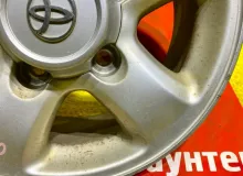 Диски Toyota 16 5x150