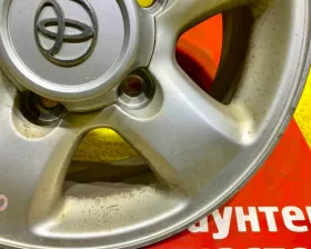 Диски Toyota 16 5x150