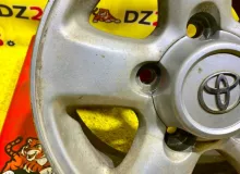 Диски Toyota 16 5x150