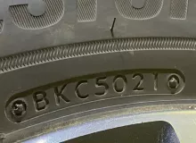 Шины Bridgestone 195/60R16 Шины Bridgestone 195/60R16