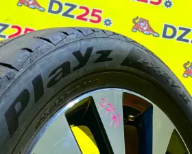Шины Bridgestone 195/60R16