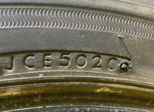 Шины Bridgestone 215/55R17