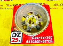 Диски Mitsubishi 15 6x139.7