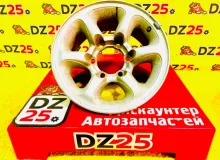 Диски Mitsubishi 15 6x139.7