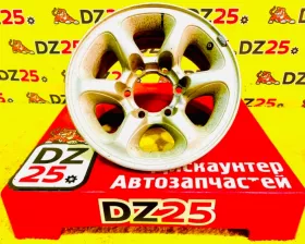 Диски Mitsubishi 15 6x139.7