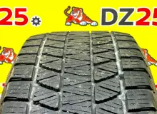 Шины Bridgestone 225/65R17