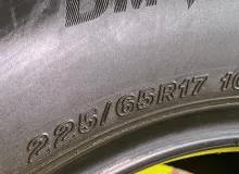 Шины Bridgestone 225/65R17