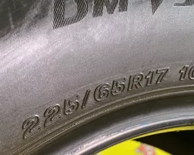 Шины Bridgestone 225/65R17
