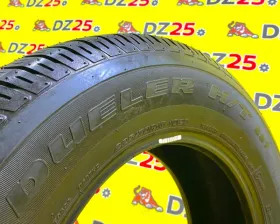 Шина Bridgestone 225/70R16
