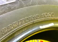 Шина Bridgestone 225/70R16 Шина Bridgestone 225/70R16