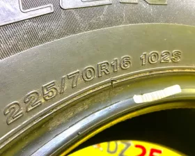 Шина Bridgestone 225/70R16