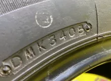 Шина Bridgestone 225/70R16 Шина Bridgestone 225/70R16