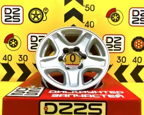 Диск Toyota 16 6x139.7