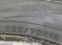 Шины Dunlop 265/70R16
