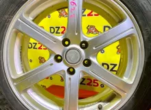 Диски Feid 18 5x114.3