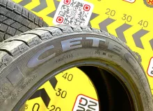 Шины Kenda 225/55R18