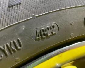 Шины Viking 235/55R18