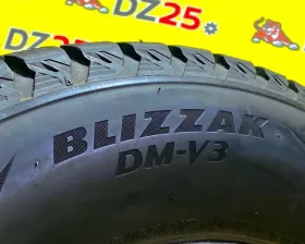Шины Bridgestone 245/65R17