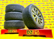 Диски EuroPremium 18 5x130