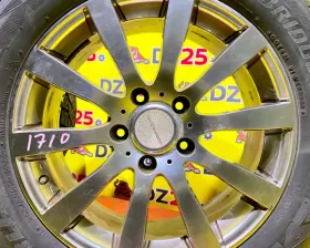 Диски EuroPremium 18 5x130