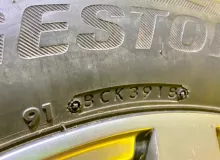 Колеса на дисках EuroPremium 5x130 c шинами Bridgestone 225/55R18