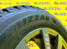 Колеса на дисках EuroPremium 5x130 c шинами Bridgestone 225/55R18