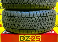 Колеса на дисках EuroPremium 5x130 c шинами Bridgestone 225/55R18