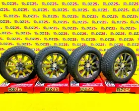 Колеса на дисках EuroPremium 5x130 c шинами Bridgestone 225/55R18