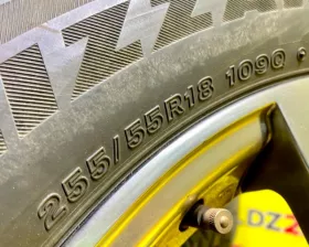 Колеса на дисках EuroPremium 5x130 c шинами Bridgestone 225/55R18