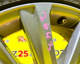 Диски Toyota 17 5x114.3