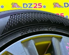 Шины Yokohama 215/55R17
