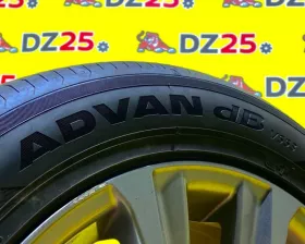 Шины Yokohama 215/55R17