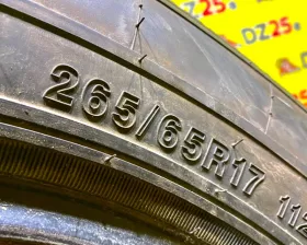 Шины Winrun 265/65R17
