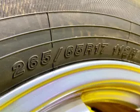 Шины Yokohama 265/65R17