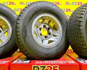 Диски Toyota 15 6x139.7