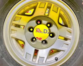 Диски Toyota 15 6x139.7