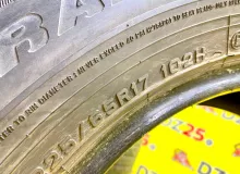 Шины Dunlop 225/65R17 Шины Dunlop 225/65R17
