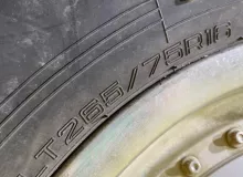 Шины Nankang 265/75R16
