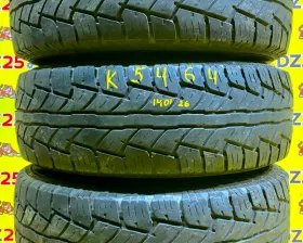 Шины Nankang 265/75R16