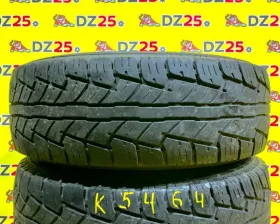 Шины Nankang 265/75R16