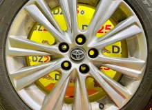 Диски Toyota 18 5x114.3