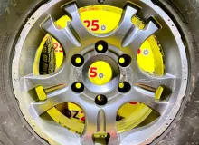 Диски Mitsubishi 16 6x139.7