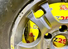 Диски Mitsubishi 16 6x139.7