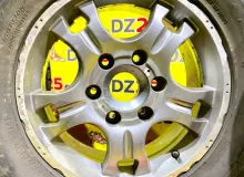 Диски Mitsubishi 16 6x139.7