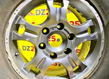 Диски Mitsubishi 16 6x139.7