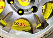 Диски Mitsubishi 16 6x139.7