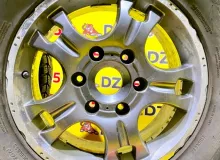 Диски Mitsubishi 16 6x139.7