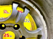 Диски Mitsubishi 16 6x139.7