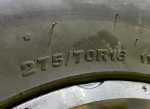 Шины Streamstone 275/70R16